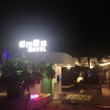 Jungle City Motel Цзяї Екстер'єр фото